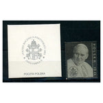 Poland 2003 Pope JPII Silver Issue + folder, u/m. SG4061