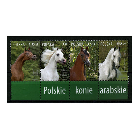 Poland 2007 Arab horses, se-tenant, u/m. SG4277a