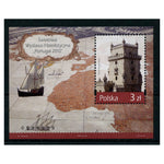 Poland 2010 Portugal expo, u/m. SGMS4421