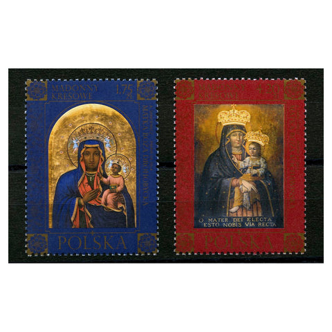 Poland 2014 Madonnas, u/m. SG4608-9