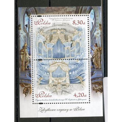 Poland 2015 Baroque Pipe Organ, u/m. SGMS4685