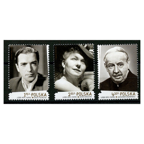 Poland 2015 Personalities of Theatre & Cinema, u/m. SG4702-4