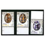 Poland 2016 Easter, u/m. SG4724-26