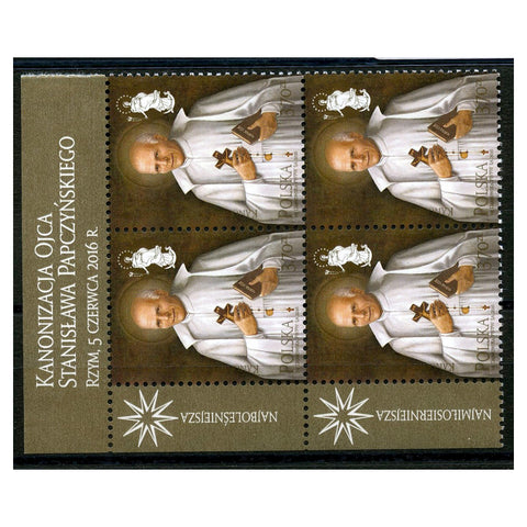 Poland 2016 Father Papezynski, u/m. SG4744 x 4 corner block