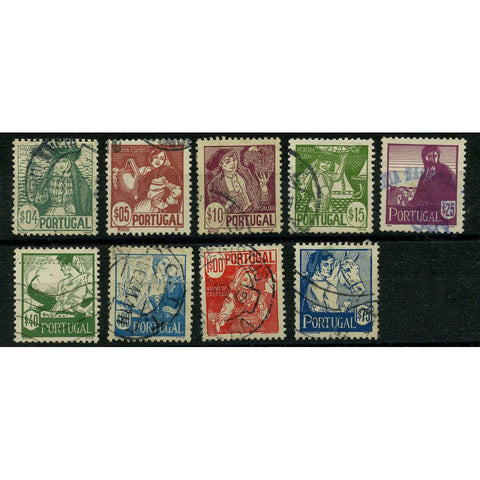 Portugal 1941 Costumes short set to 1.70E, cds used, couple of minor faults. SG932-40