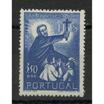 Portugal 1952 3E50 St. Francis Xavier, fresh mtd mint. SG1077