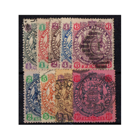 Rhodesia 1896-97 Die II set to 10/-, g/u SG41-50