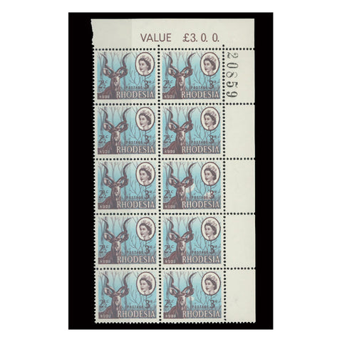 Rhodesia 1967-68 3d Kudu, u/m imprint control block of 10, 2 display printing varieties. SG408var