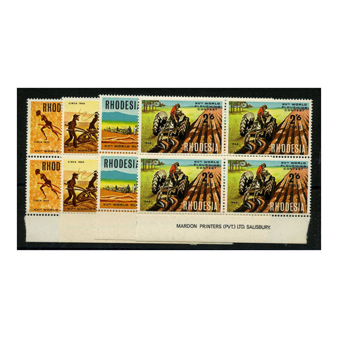 Rhodesia 1968 Ploughing contest, in imprint blocks of 4, u/m. SG422-35