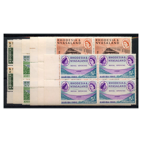 Rhod + Nyas 1960 Kariba Dam, marginal blocks of 4 (some numbered), u/m. SG32-37