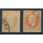 Romania  1872 25b Both shades (orange-buff, deep orange), both very fine used with neat cds cancels. SG110+a