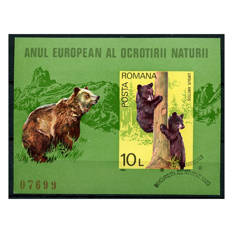 Romania 1980 10L Brown bears, numbered imp MS from restricted pnt, used with special cancel. MS4572a