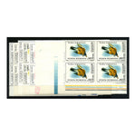 Romania 1985 Audubon, u/m. SG4936-41 x 4 corner blocks