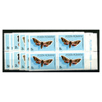 Romania 1985 Butterflies, u/m. SG4946-51 x 4 marginal blocks