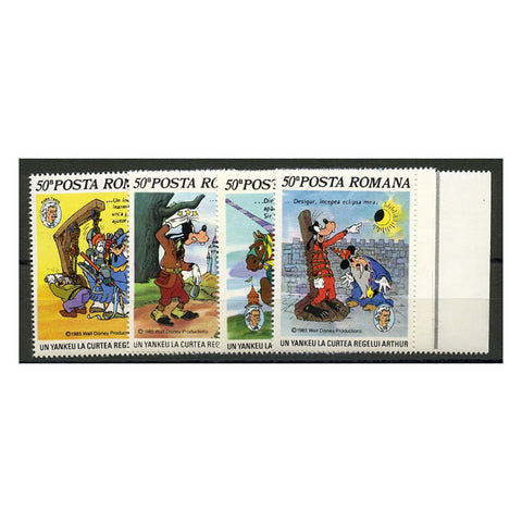 Romania 1985 Mark Twain - Disney, u/m. SG4995-998