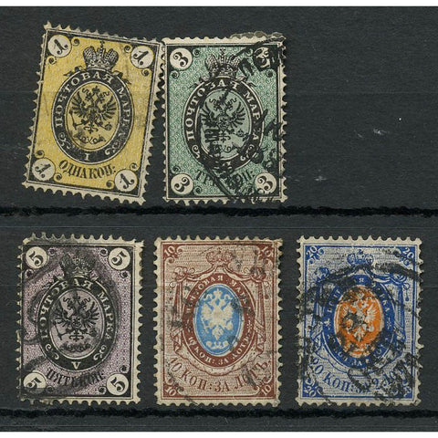Russia 1866-75 Horiz. Laid paper definitive short set to 20k, all fine cds used. SG18-22