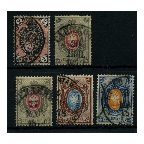 Russia 1875-82 Definitives on horiz laid paper, fine cds used. SG30-34