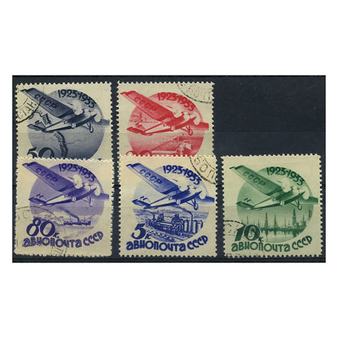 Russia 1934 Airmail set, fine cds used, 80k a forgery, other values original. SG643B-47B