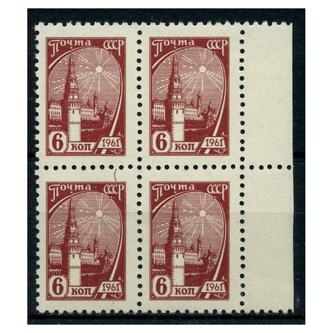 Russia 1961-65 6k Definitive in marginal block of 4, u/m, stamp lower left broken frame var. SG2528