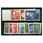 Russia 1976 Definitives, u/m. SG4533-44