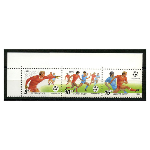Russia 1990 World Cup Football, u/m. SG6144-48