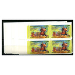 Russia 1991 Folk Festivals, u/m. SG6283-97 x 4 marginal blocks