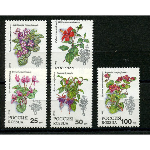 Russia 1992 Pot Plants, u/m. SG6398-402