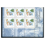 Russia 2006 Snowmen, u/m. SG7460 x 6 sheetlet