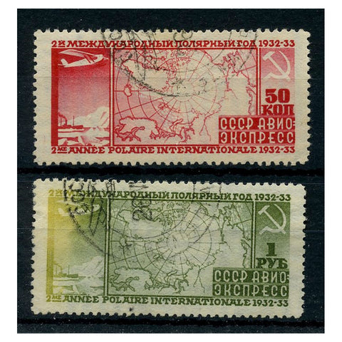 Russia 1932 Air express pair, both cds used, 1r discoloured. SGE591-92