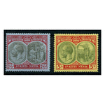 St Kitts & Nevis 1927-29 2/6d & 5/- Top value definitives, fresh mtd mint. SG47b-c