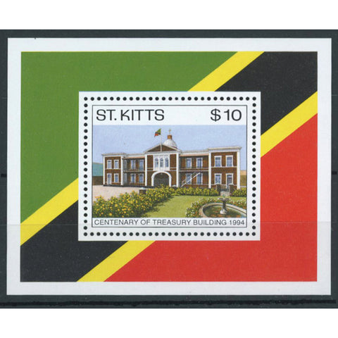 St Kitts 1994 Treasury Building, u/m. SGMS400