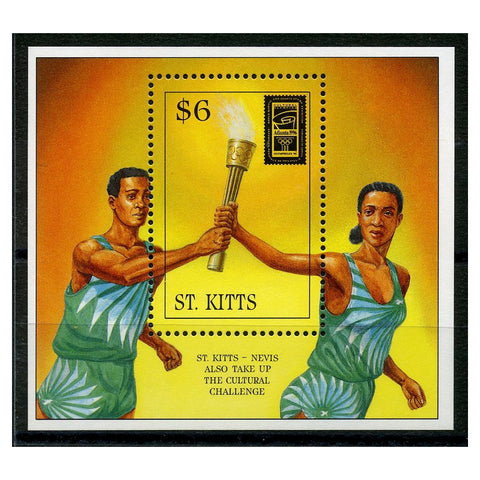 St Kitts 1996 Olympic Torch, u/m. SGMS463