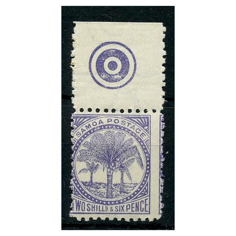 Samoa 1897-1900 2/6d Reddish-lilac, wmk inverted, with marginal tab with 'bullseye' marking. SG64a