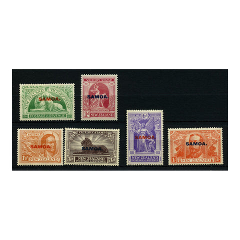 Samoa 1920 Victory issue, fine mtd mint. SG143-48