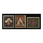 San Marino 1894 Opening of Government Palace, good to fine mtd mint (gum typical). SG29-31