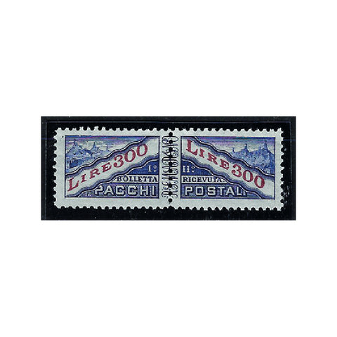 San Marino 1953 300L Bluish Violet & Brown very fine lightly mtd mint. SGP455