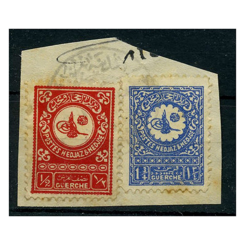 Saudi Arabia 1932 1/2g and 11/2g Definitives, tied to small fragment with light cds. Tone. SG312, 314