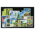Seychelles 1962-69 Pictorial definitive set + additional wmks / new vals, u/m. SG196-212+233-37