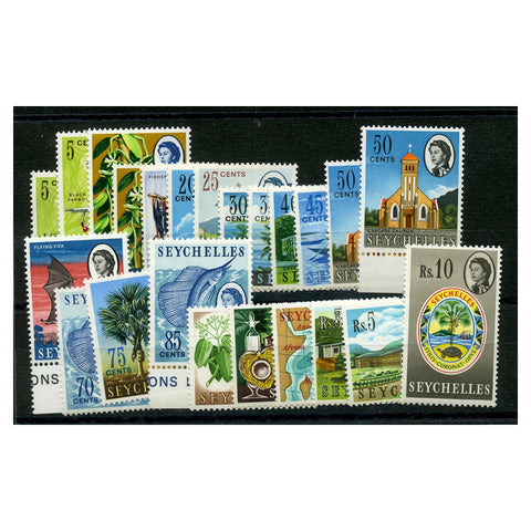 Seychelles 1962-69 Pictorial definitive set + additional wmks / new vals, u/m. SG196-212+233-37