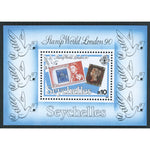 Seychelles 1990 Stamp World, u/m. SGMS775