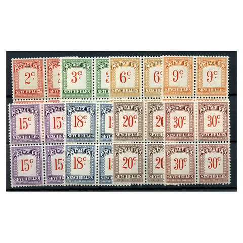 Seychelles 1951 Set, in blocks of 4, u/m, 30c minor seperation. SGD1-8