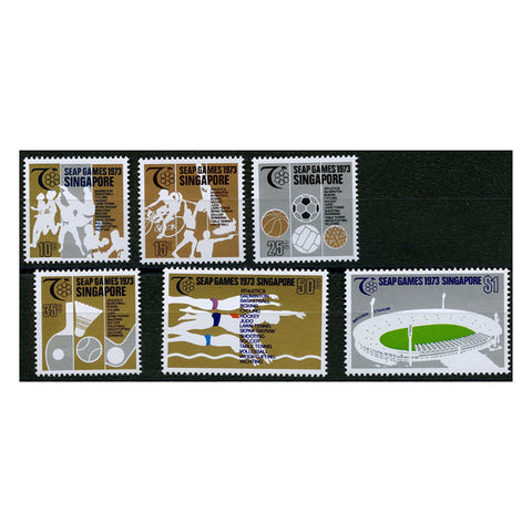 Singapore 1973 SEAP Games, u/m. SG205-10