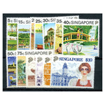 Singapore 1990 Tourism definitives, u/m. SG624-36