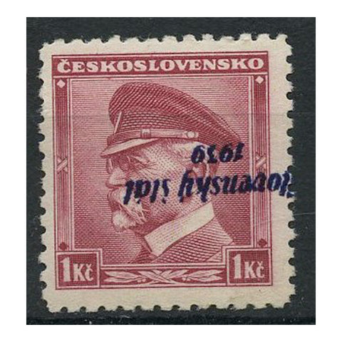 Slovakia 1939 1k Overprint definitive, ovpt inverted, fresh u/m. SG12var