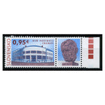 Slovakia 2016 Stamp Day - PO Building, u/m. SG753 + label