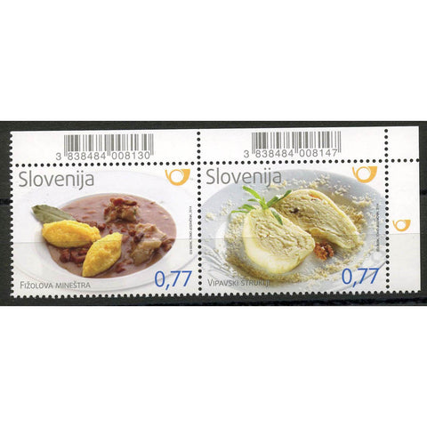 Slovenia 2014 Gastronomy, u/m. SG1171-72