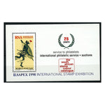South Africa 1995 Total Stampex, u/m. SGMS890