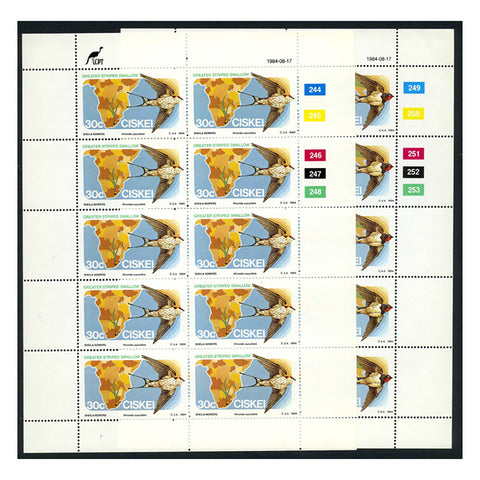 SA (Ciskei) 1984 Migratory Birds, u/m, SG60-63 x 10 sheetlets