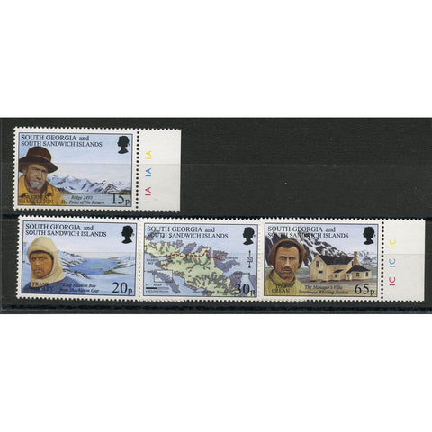 S Georgia 1996 Shackleton, u/m. SG261-64