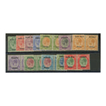 SWA 1923-26 Definitive issue in se-tenant pairs, lightly mtd mint.